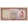 اسکناس 100 ریال 1333 - تک - EF40 - محمد رضا شاه