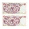 اسکناس 100 ریال 1350 - جفت - UNC63 - محمد رضا شاه