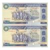 اسکناس 10000 ریال (ایروانی - نوربخش) - جفت - AU55 - جمهوری اسلامی