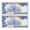 اسکناس 10000 ریال (نمازی - نوربخش) - جفت - UNC62 - جمهوری اسلامی