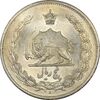 سکه 5 ریال 1313 - MS66 - رضا شاه سکه 5 ریال 1313 - MS66 - رضا شاه