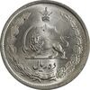 سکه 10 ریال 1323 - MS65 - محمد رضا شاه سکه 10 ریال 1323 - MS65 - محمد رضا شاه