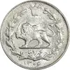 سکه 1000 دینار 1306 خطی - MS64 - رضا شاه