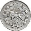 سکه 500 دینار 1298 - EF40 - ناصرالدین شاه سکه 500 دینار 1298 - EF40 - ناصرالدین شاه