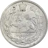 سکه 1000 دینار 1323 تصویری (1322 ارور تاریخ) - MS61 - مظفرالدین شاه