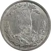 سکه 1000 دینار 1323 تصویری (1322 ارور تاریخ) - MS61 - مظفرالدین شاه