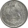 سکه 1000 دینار 1323 تصویری (1322 ارور تاریخ) - MS61 - مظفرالدین شاه