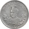 سکه 500 دینار 1332 تصویری (دو تاریخ) - VF35 - احمد شاه سکه 500 دینار 1332 تصویری (دو تاریخ) - VF35 - احمد شاه