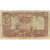 اسکناس 100 ریال پشت فارسی (مهر 1321) - تک - F15 - رضا شاه