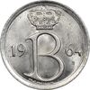 سکه 25 سانتیم 1964 بودئون یکم (نوشته هلندی) - MS61 - بلژیک