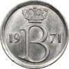 سکه 25 سانتیم 1971 بودئون یکم (نوشته هلندی) - MS61 - بلژیک