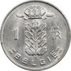 سکه 1 فرانک 1969 بودئون یکم (نوشته هلندی) - MS61 - بلژیک