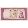 اسکناس 100 ریال کراواتی 1330 - تک - AU55 - محمد رضا شاه