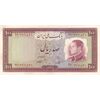 اسکناس 100 ریال 1333 - تک - EF45 - محمد رضا شاه