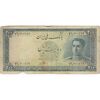 اسکناس 200 ریال سری سوم - تک - F15 - محمد رضا شاه