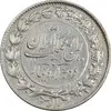 سکه 2000 دینار 1305 رایج (چرخش 60 درجه) - EF45 - رضا شاه