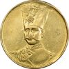 سکه طلا 1 تومان بدون تاریخ (بدون جلوس) - AU55 - ناصرالدین شاه سکه طلا 1 تومان بدون تاریخ (بدون جلوس) - AU55 - ناصرالدین شاه