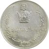 مدال یادبود نقره جشن تاجگذاری 1346 - MS62 - محمد رضا شاه