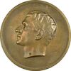 مدال برنز بیست و پنجمین سال سلطنت 1344 - AU - محمدرضا شاه