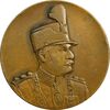 مدال یادگار تاجگذاری 1305 - EF - رضا شاه