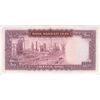 اسکناس 100 ریال (آموزگار - فرمان فرماییان) نوشته قرمز - تک - UNC61 - محمد رضا شاه