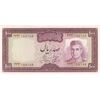 اسکناس 100 ریال (آموزگار - جهانشاهی) - تک - UNC63 - محمد رضا شاه