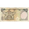 اسکناس 500 ریال (یگانه - خوش کیش) - تک - VF30 - محمد رضا شاه اسکناس 500 ریال (یگانه - خوش کیش) - تک - VF30 - محمد رضا شاه