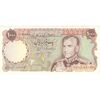 اسکناس 1000 ریال (انصاری - مهران) - تک - AU58 - محمد رضا شاه