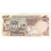 اسکناس 1000 ریال (یگانه - مهران) - تک - AU50 - محمد رضا شاه