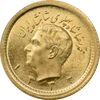 سکه طلا ربع پهلوی 1332 - MS64 - محمد رضا شاه