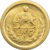 سکه طلا ربع پهلوی 1335 - MS63 - محمد رضا شاه