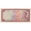 اسکناس 1000 ریال سری سوم - تک - EF45 - محمد رضا شاه