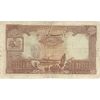 اسکناس 100 ریال پشت فارسی (مهر 1321) - تک - VF20 - رضا شاه