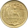 سکه 1 ریال 1353 یادبود فائو (طلایی) - MS61 - محمد رضا شاه سکه 1 ریال 1353 یادبود فائو (طلایی) - MS61 - محمد رضا شاه