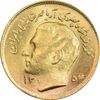 سکه 1 ریال 1354 تصویری یادبود فائو - طلایی - MS64 - محمد رضا شاه