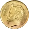 سکه 1 ریال 1354 تصویری یادبود فائو - طلایی - MS64 - محمد رضا شاه