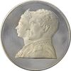 مدال نقره 200 ریال جشنهای 2500 ساله 1350 (با کاور فابریک) - PF64 - محمد رضا شاه