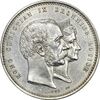سکه 2 کرون 1892 کریستیان نهم - EF45 - دانمارک سکه 2 کرون 1892 کریستیان نهم - EF45 - دانمارک