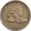سکه 1 سنت 1857 پرواز عقاب - VF35 - آمریکا سکه 1 سنت 1857 پرواز عقاب - VF35 - آمریکا
