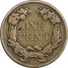 سکه 1 سنت 1857 پرواز عقاب - VF35 - آمریکا سکه 1 سنت 1857 پرواز عقاب - VF35 - آمریکا