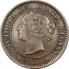سکه 1 سنت 1859 ویکتوریا - EF40 - کانادا
