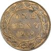 سکه 1 سنت 1910 ادوارد هفتم - EF40 - کانادا سکه 1 سنت 1910 ادوارد هفتم - EF40 - کانادا