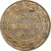 سکه 1 سنت 1910 ادوارد هفتم - EF40 - کانادا