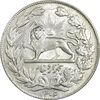 سکه 5000 دینار 1306 خطی - MS62 - رضا شاه سکه 5000 دینار 1306 خطی - MS62 - رضا شاه