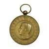مدال یادبود آویزی بیست و پنجمین سده (روز) - بدون روبان - VF - محمد رضا شاه