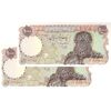 اسکناس 1000 ریال سورشارژی (یگانه - خوش کیش) بدون مهر - جفت - UNC63 - جمهوری اسلامی اسکناس 1000 ریال سورشارژی (یگانه - خوش کیش) بدون مهر - جفت - UNC63 - جمهوری اسلامی