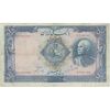 اسکناس 500 ریال شماره لاتین - تک - VF25 - رضا شاه