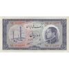 اسکناس 10 ریال 1333 - تک - EF45 - محمد رضا شاه