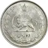 سکه 10 ریال 1324 - MS63 - محمد رضا شاه
