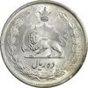 سکه 10 ریال 1323 - MS63 - محمد رضا شاه سکه 10 ریال 1323 - MS63 - محمد رضا شاه